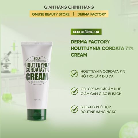Kem Dưỡng Làm Dịu Và Phục Hồi Da Derma Factory Houttuynia Cordata 71% Cream 60g Hỗ Trợ Giảm Mụn, Cấp Ẩm Và Làm Dịu Da Nh