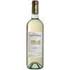  F281. Château Bertinerie Grande Cuvée Sauvignon Blanc 