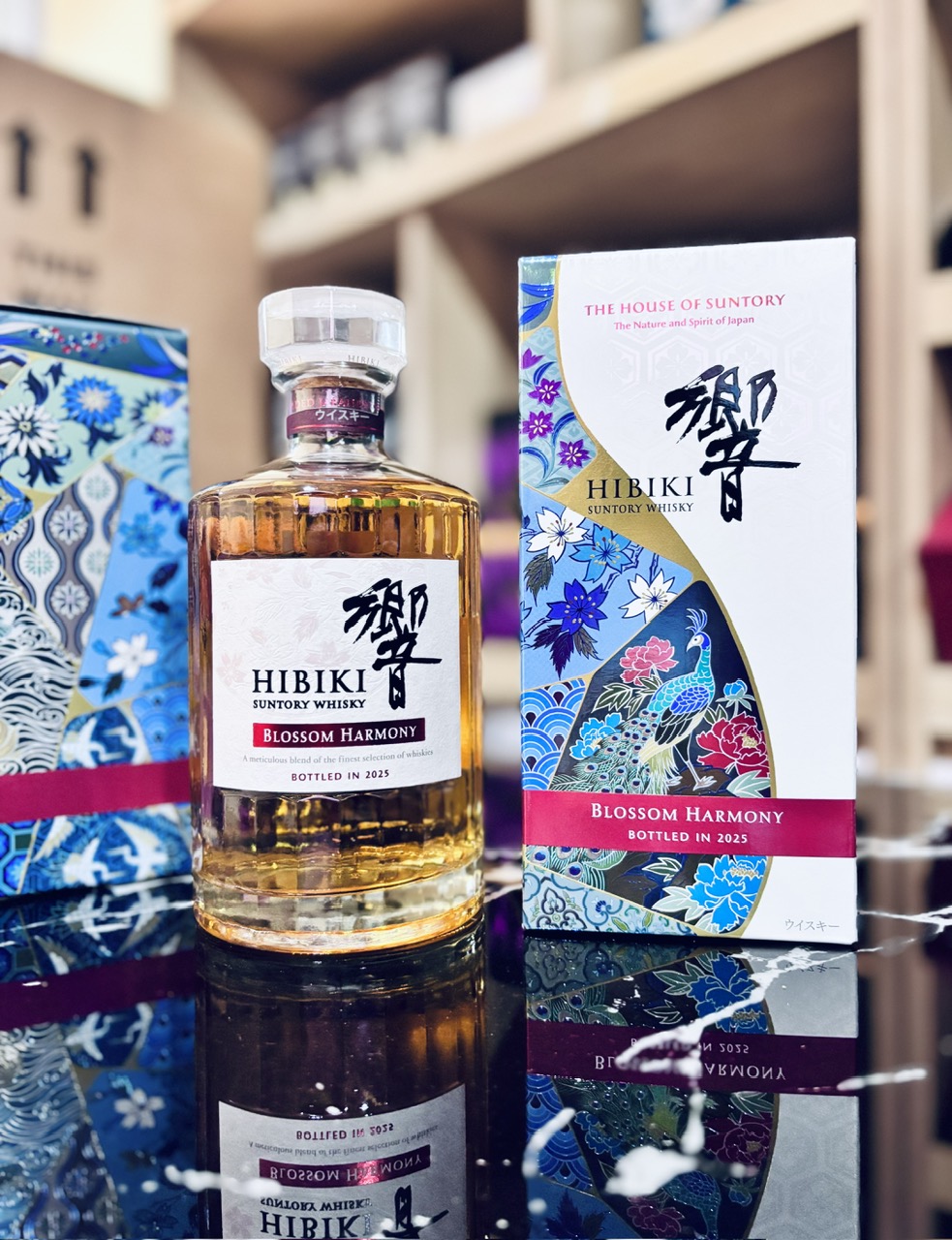 Hibiki Blossom Harmony 2025– HaVo Whisky