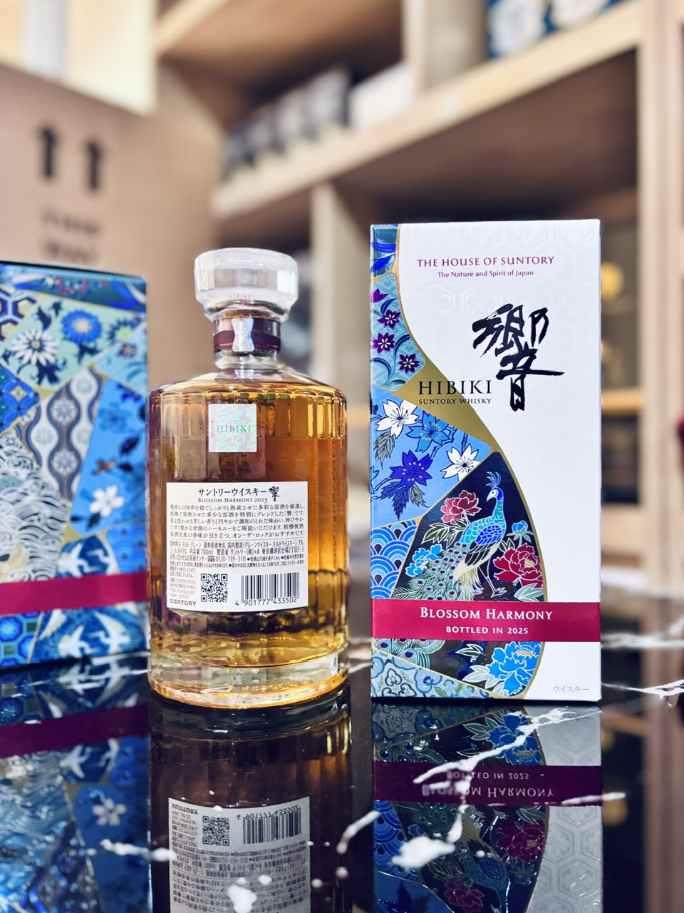 Hibiki Blossom Harmony 2025– HaVo Whisky