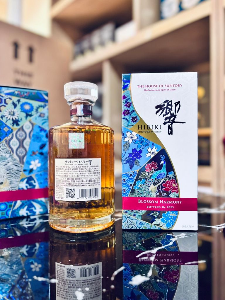 Hibiki Blossom Harmony 2025– HaVo Whisky