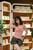 Freesize / Hồng