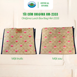  Túi Đựng Hộp Cơm Trưa - Ohi@ma Lunch Box Bag HM-2333 