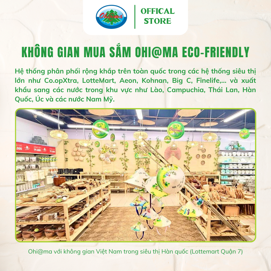  Khay chữ nhật có chân ohiama 2540 - Rectangular Tray with Legs Ohiama 2540 