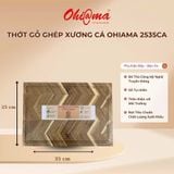  Thớt Gỗ Ghép Xương Cá 2535CA Ohiama Herringbone Joint Wooden Cutting Board|Đồ dùng nhà bếp, Đồ thủ công VNXK 
