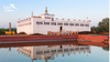 CHƯƠNG TRÌNH HÀNH HƯƠNG ẤN ĐỘ - NEPAL | 6N5Đ (Bay 2 chặng Quốc tế, 2 chặng nội địa - Khởi hành từ Hà Nội)