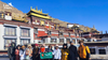 OTIB33: KHÁM PHÁ TÂY TẠNG QUA KHẢ KHẢ TÂY LÝ – CHECK IN EVEREST
