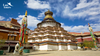 OTIB33: KHÁM PHÁ TÂY TẠNG QUA KHẢ KHẢ TÂY LÝ – CHECK IN EVEREST
