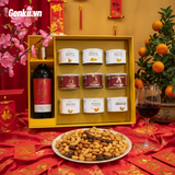  Set Quà Tết Cao Cấp 