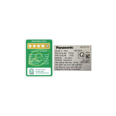 Máy Giặt Sấy Lồng Ngang Panasonic Inverter Giặt 10kg Sấy 7kg NA-S20DG1BVT - Model 2026
