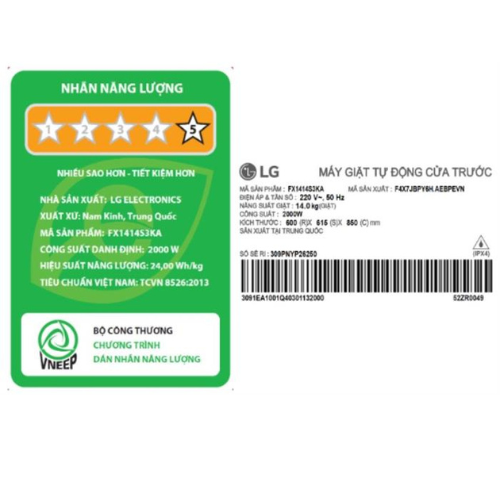 Máy Giặt Lồng Ngang LG AI DD Inverter 14kg FX1414S3KA - Mẫu mới