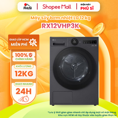 Máy Sấy Bơm Nhiệt LG Inverter 12 kg RX12VHP3K