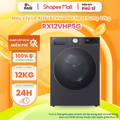 Máy Sấy Bơm Nhiệt LG Inverter 12 kg RX12VHP5G