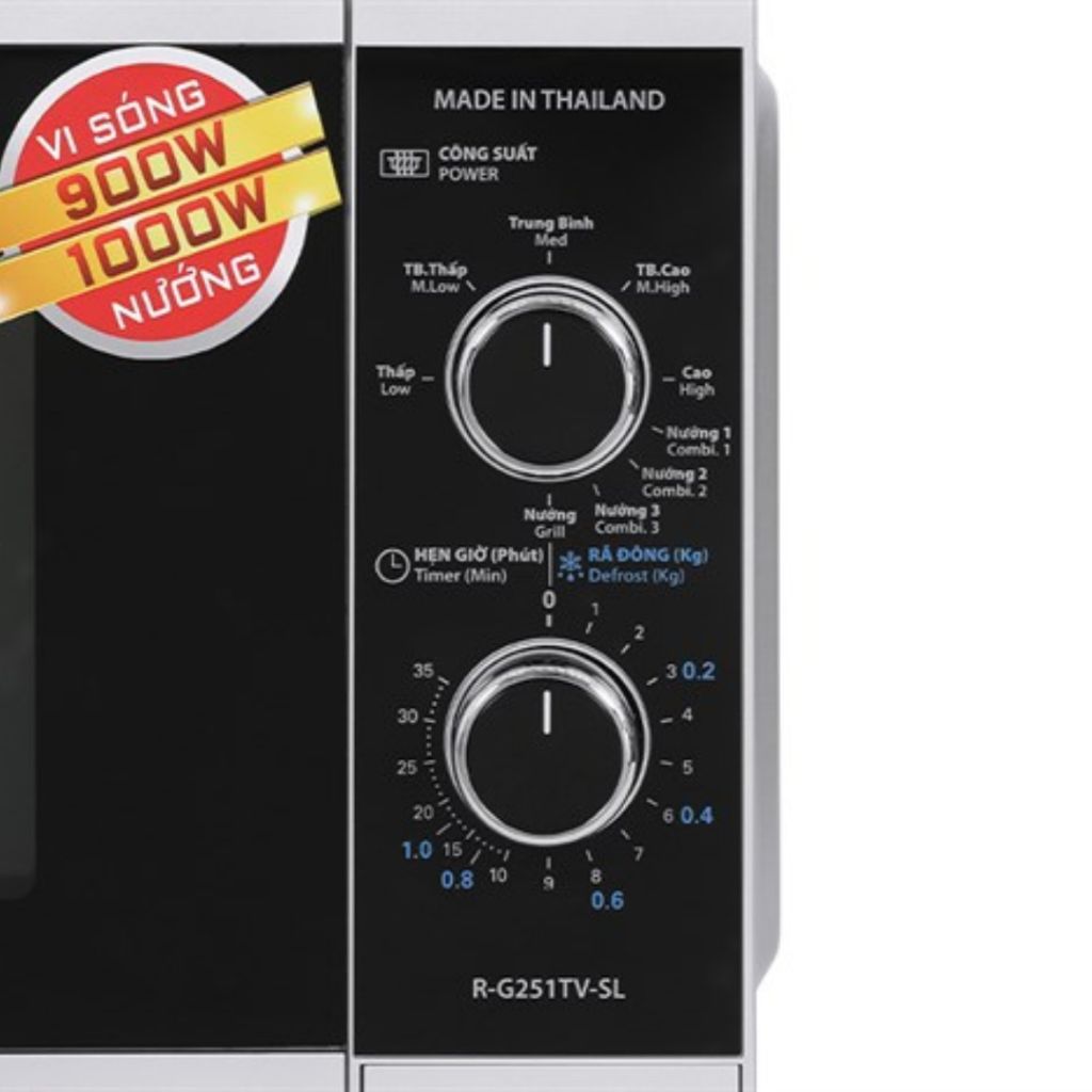 Lò Vi Sóng Có Nướng Sharp R-G251TV-SL 25 lít