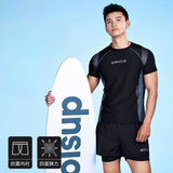  B8 Set Đồ Bơi Nam Tay Dài – Áo Tay Ngắn, Quần Đùi, Co Giãn, Dáng Thể Thao 