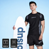  B8 Set Đồ Bơi Nam Áo Tay Ngắn, Quần Đùi, Co Giãn, Dáng Thể Thao 