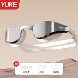  SK3 - Kính bơi cao cấp cho chống nước và chống sương mù 