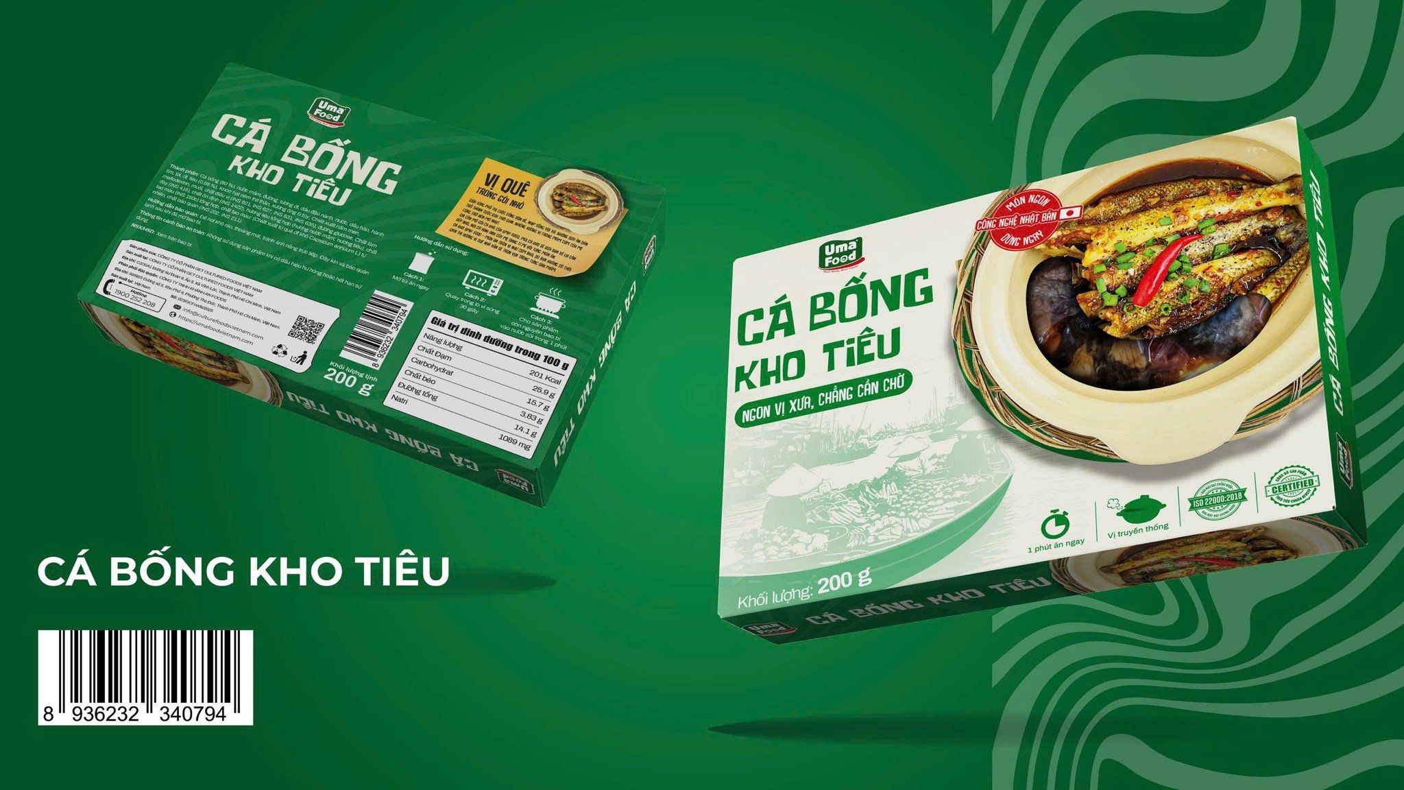  Cá Bống Kho Tiêu Ăn Liền Uma' Food 200G 