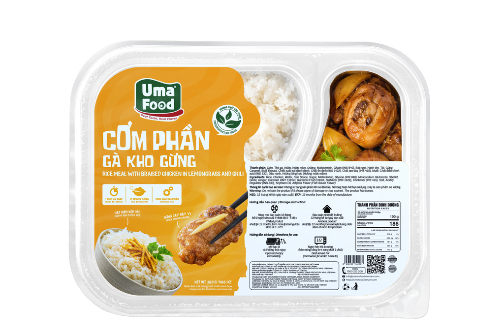  Cơm Phần Gà Kho Gừng Ăn Liền Uma' Food 280G 
