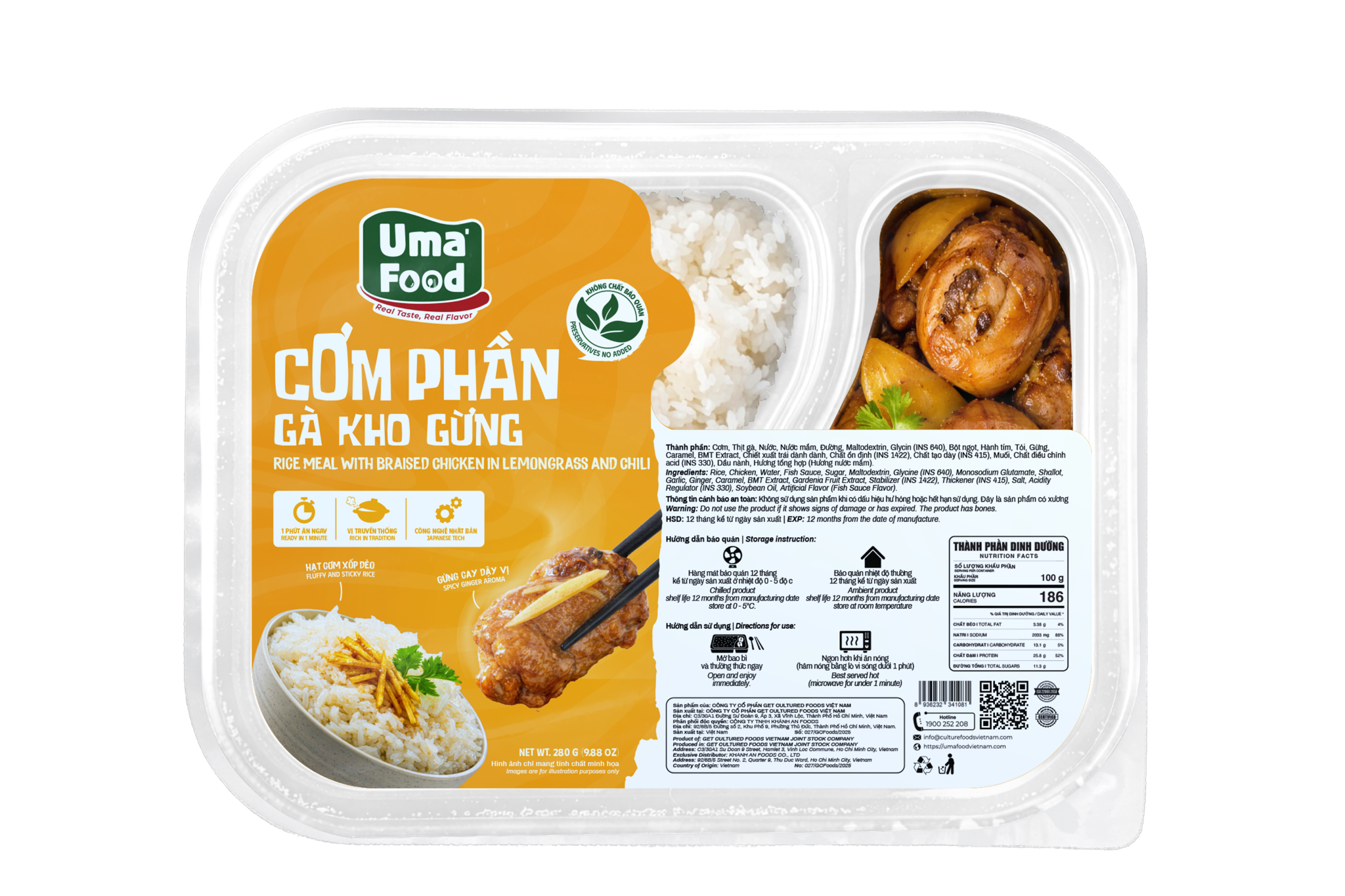  Cơm Phần Gà Kho Gừng Ăn Liền Uma' Food 280G 