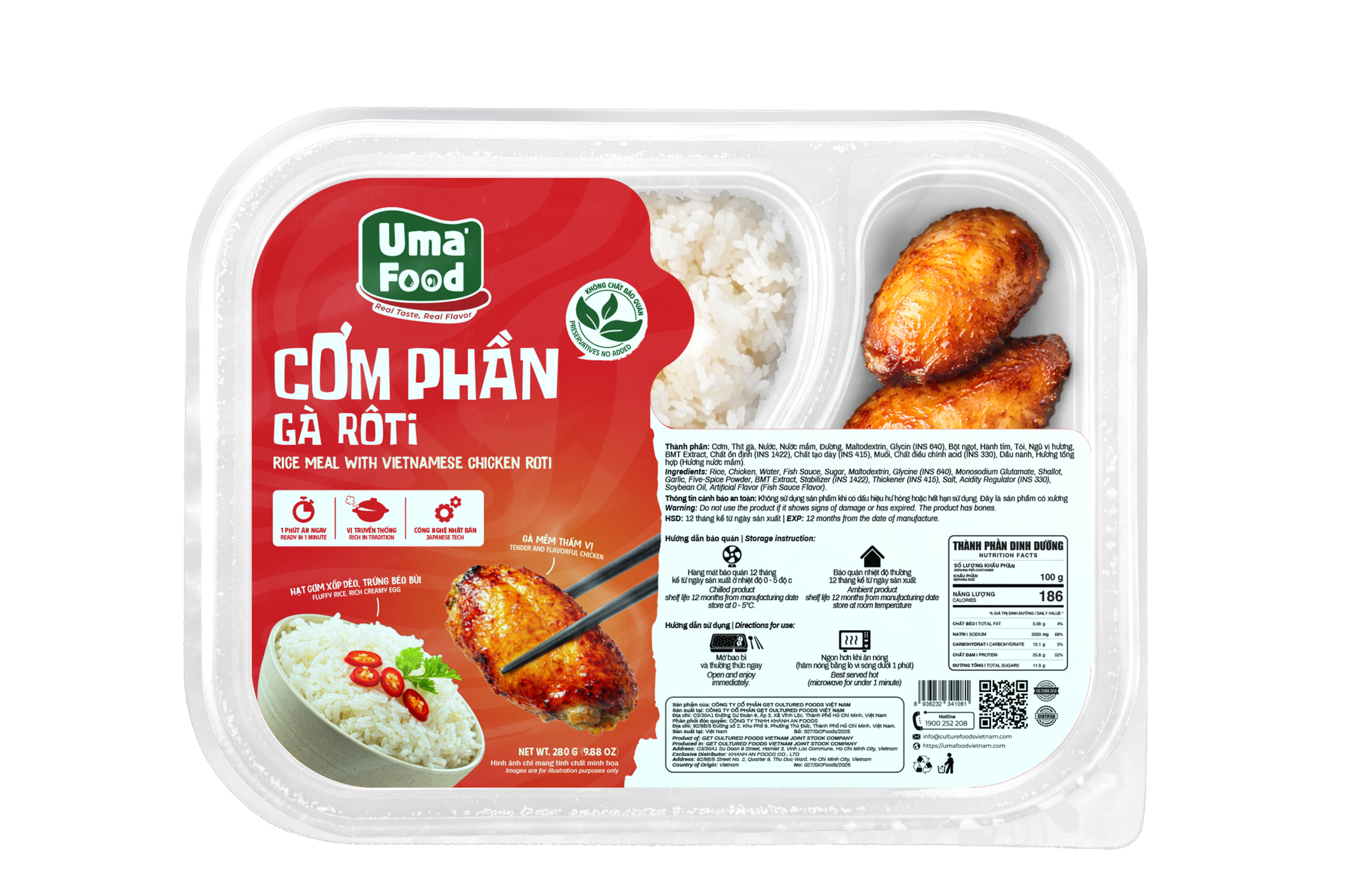  Cơm Phần Gà Rô Ti Ăn Liền Uma' Food 280G 