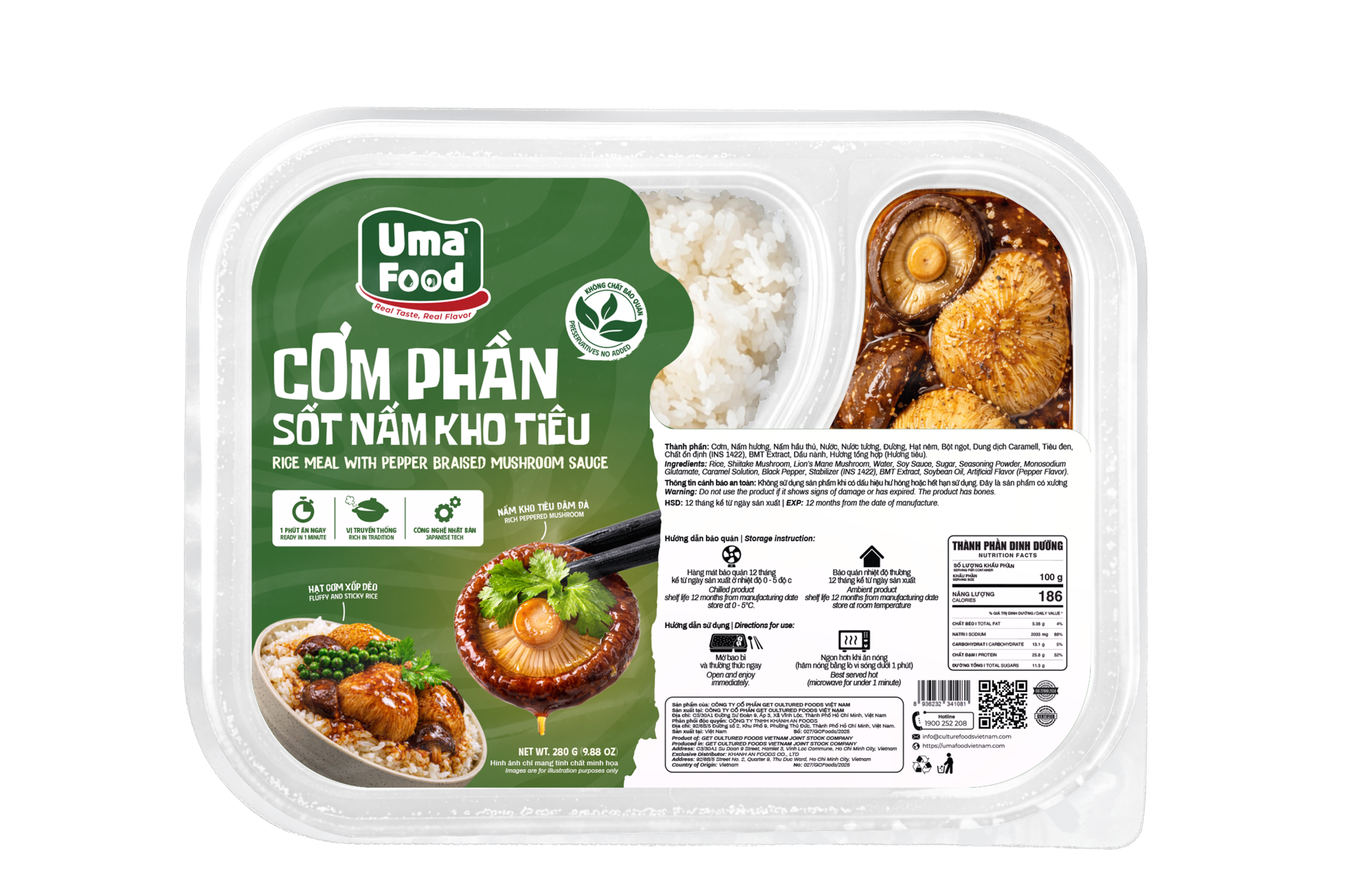 Cơm Phần Sốt Nấm Kho Tiêu Ăn Liền Uma' Food 250G 