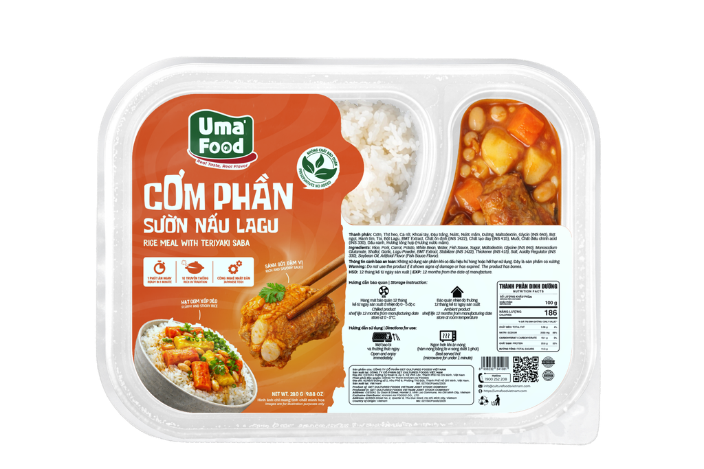  Cơm Phần Sườn Nấu La gu Ăn Liền Uma' Food 280G 