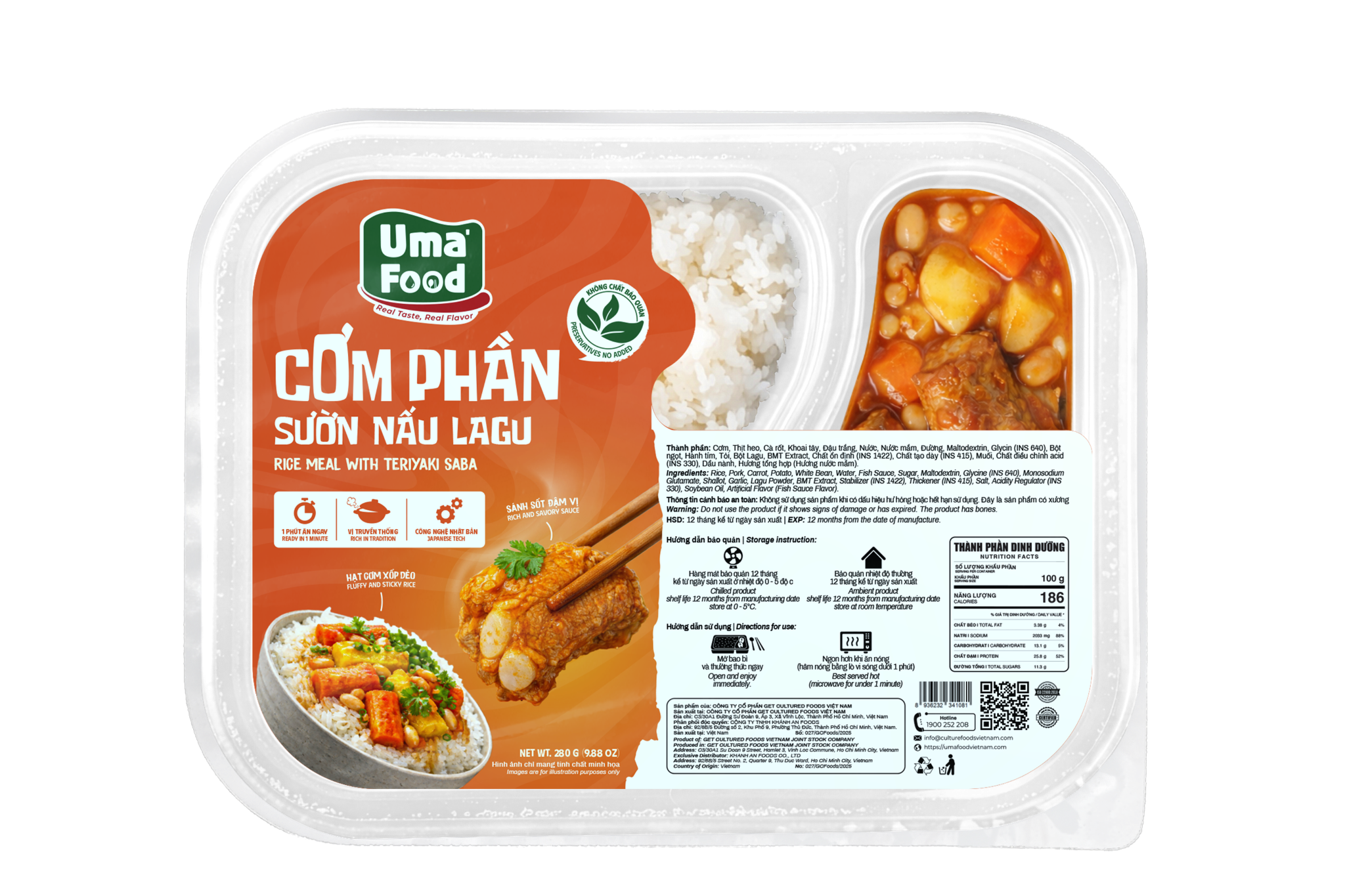 Cơm Phần Sườn Nấu La gu Ăn Liền Uma' Food 280G 