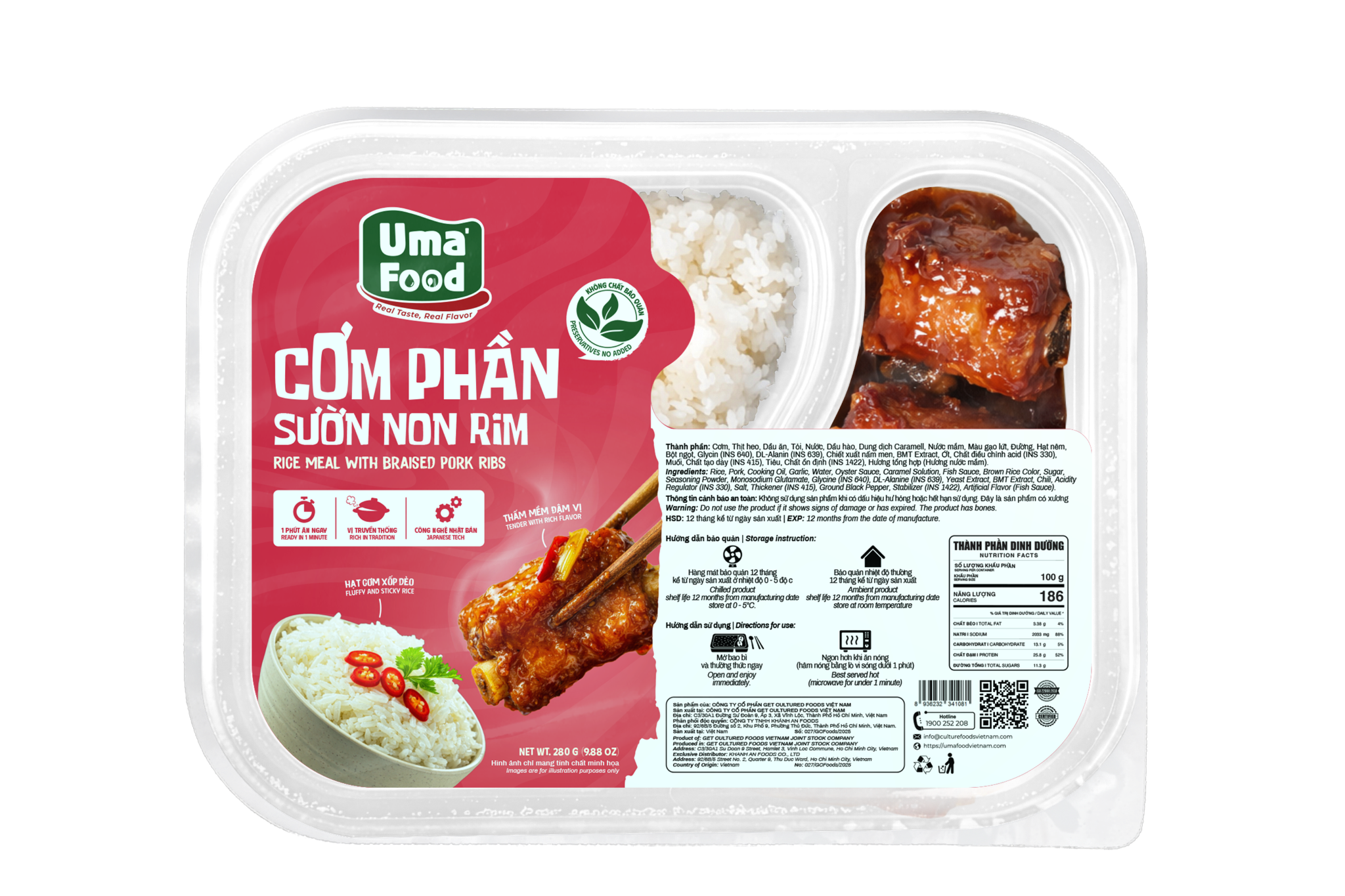  Cơm Phần Sườn Non Rim Ăn Liền Uma' Food 280G 