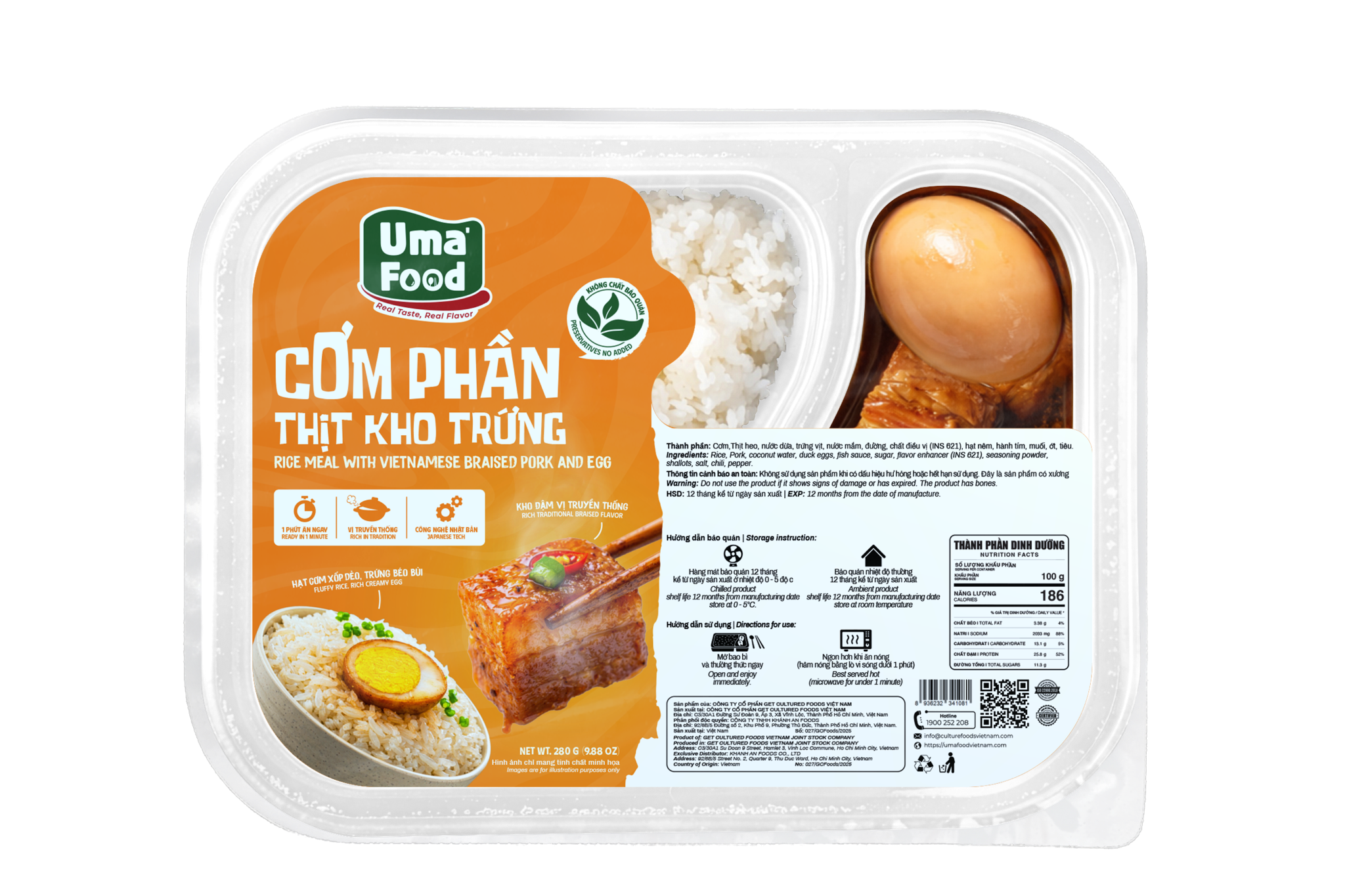  Cơm Phần Thịt Kho Trứng Ăn Liền Uma' Food 280G 