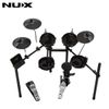  Trống Điện Tử NUX DM-110 - Bộ Trống Mesh Head Toàn Diện Cho Người Mới Bắt Đầu 