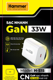  Cốc sạc Hammer H-S15 