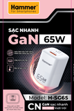  Cốc sạc Hammer H-S-GAN3 
