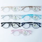  Gọng Kính Trẻ Em MERCY Nhựa Dáng Tròn 20333 