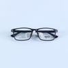  Gọng Kính Cận Nam MERCY MC8826 – Dáng Chữ Nhật Bo Góc, Nhựa Ultem Siêu Dẻo & Siêu Nhẹ 