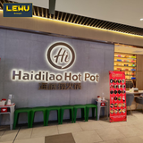  HAIDILAO_ESTELLA 