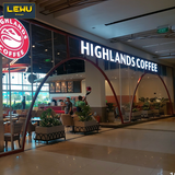  HIGHLAND COFFEE_AEON MALL 