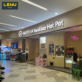  HAIDILAO_VẠN HẠNH MALL 