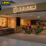  HAIDILAO_PARKSON HÙNG VƯƠNG 