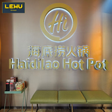  HAIDILAO_VINCOM ĐỒNG KHỞI 