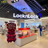  LocknLock _ NowZone 