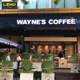  Wayne's Coffee 