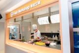  HAIDILAO_VINCOM BẮC NINH 