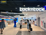  LocknLock _ NowZone 
