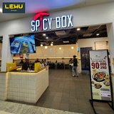  Spicy Box_Tân An 