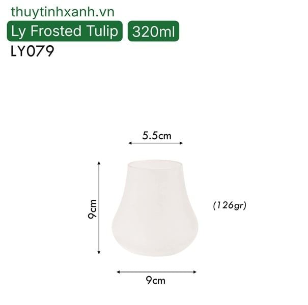Volcano Tapered Glass (Frosted)