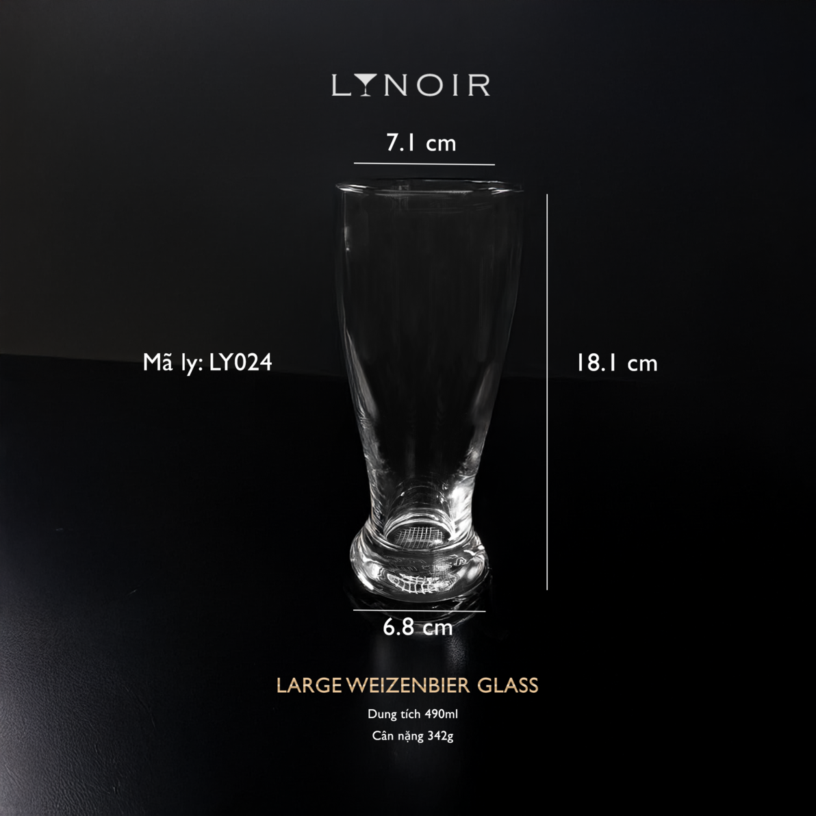 Slim Weizen Beer Glass