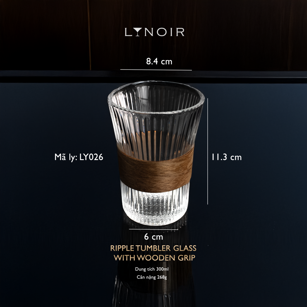 Ripple Tumbler Glass with Wooden Grip