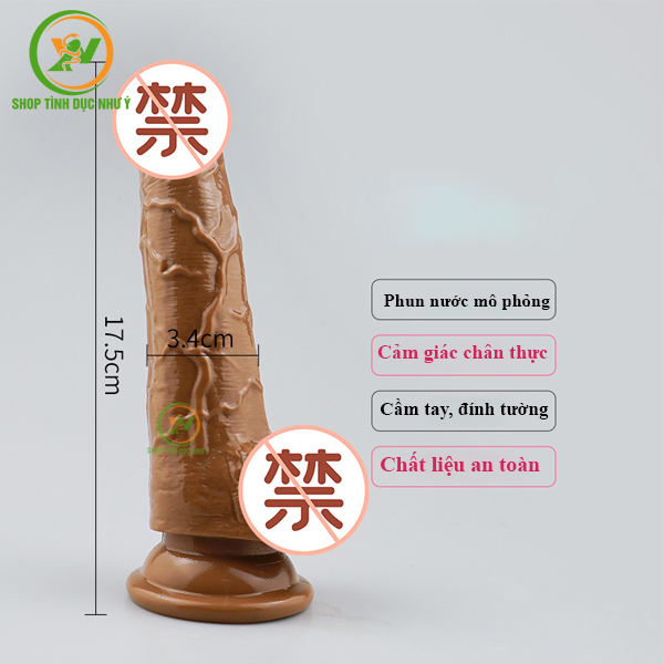 Dương vật giả hít tường kèm mô phỏng phun nước da nâu