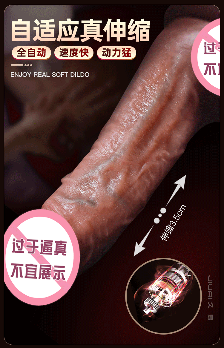 Dương vật giả rung thụt ngoáy gắn tường kèm điều khiển không dây